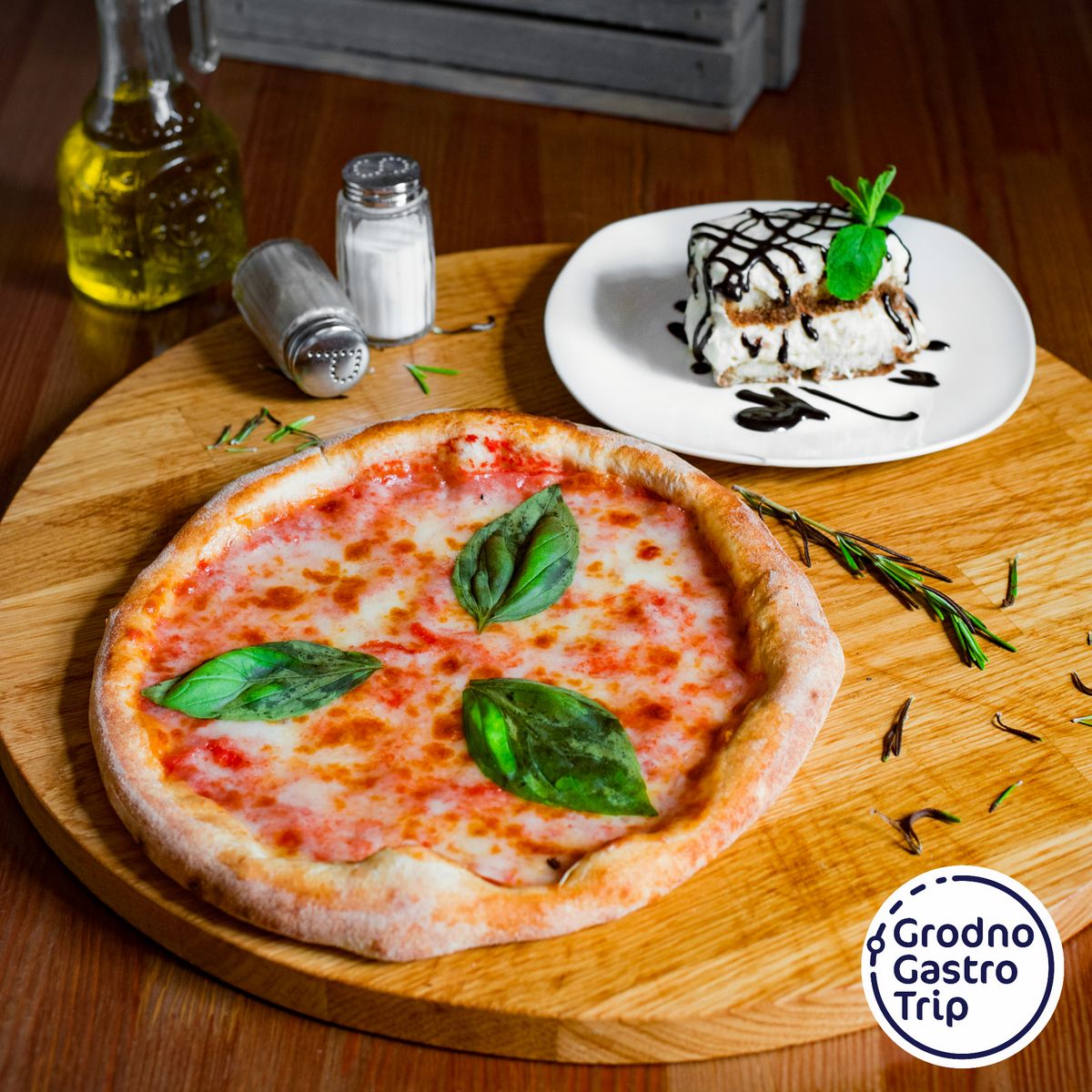 гастрофест гродно